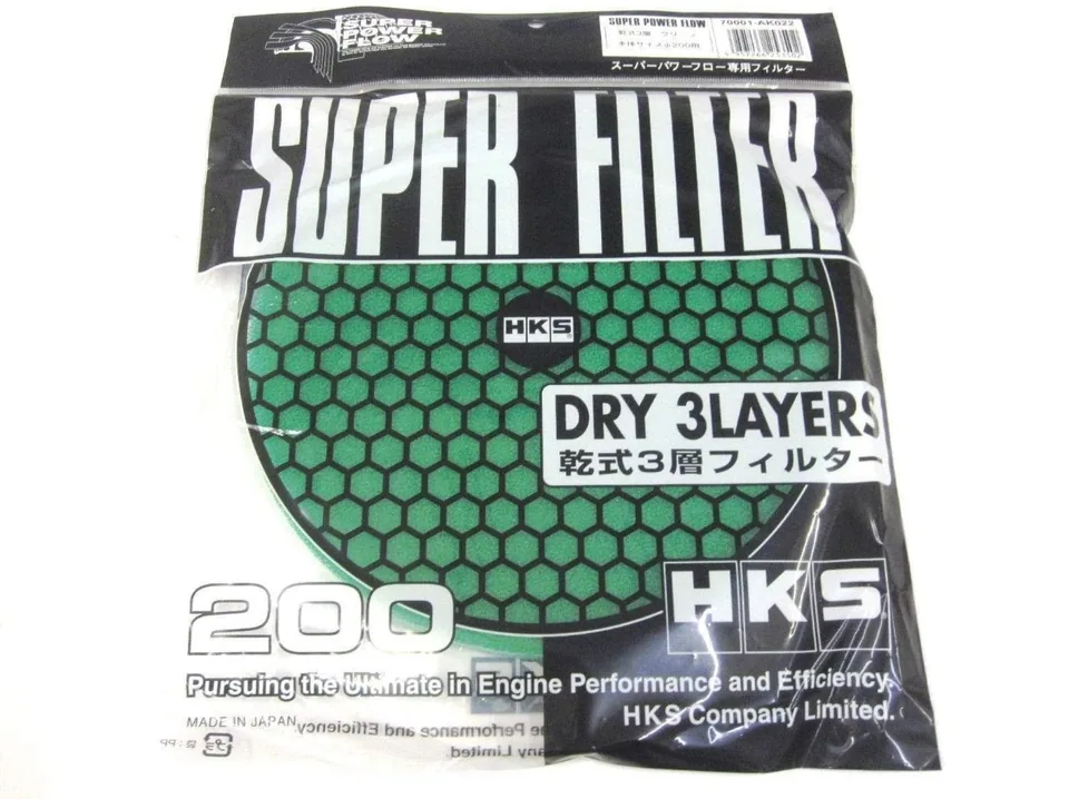HKS 3 Layer Dry 200mm Green Replacement Filter Element 70001-AK022 1 of 1