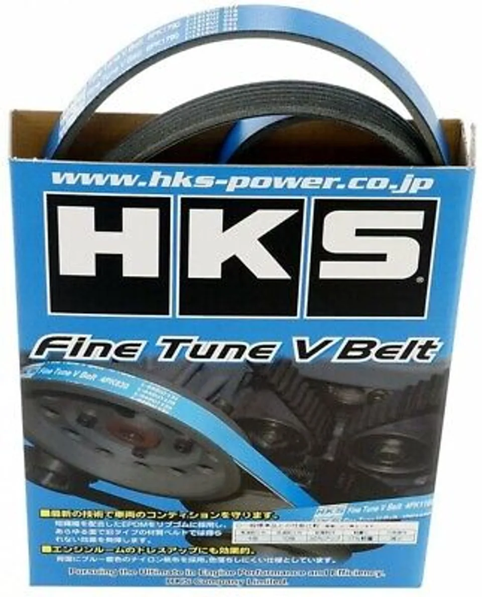 HKS 3PK875 Blue Fine Tune V Belt 24996-AK019 1 of 1