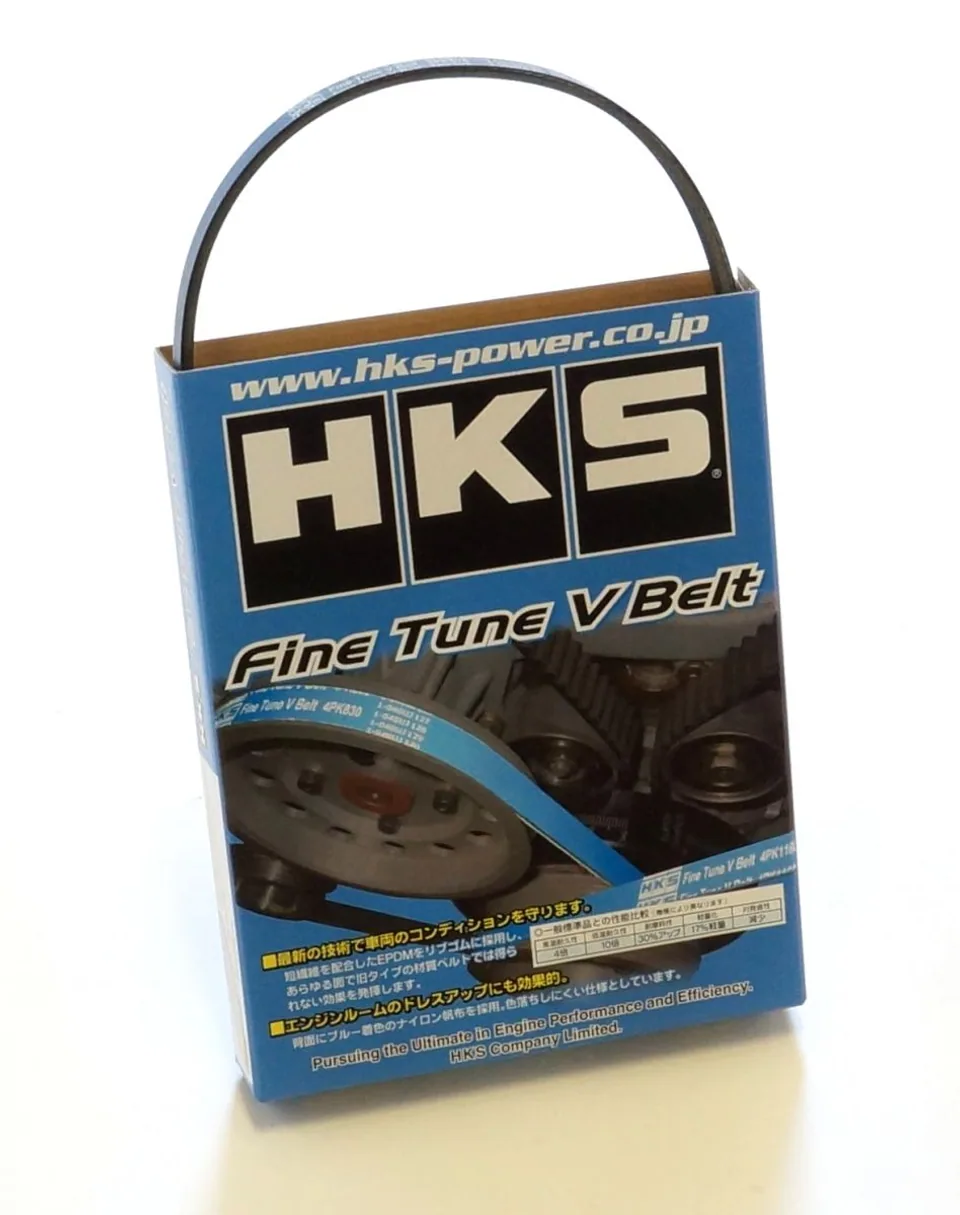 HKS FINE TUNE V-BELT/3PK796 24996-AK042 1 of 1