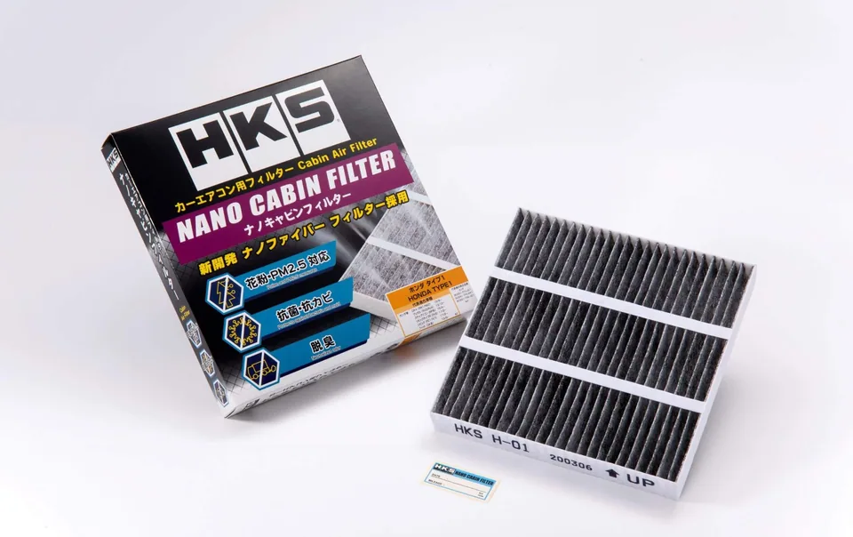 HKS Nano Cabin Air Filter Honda Civic Si 70027-AH001 1 of 1
