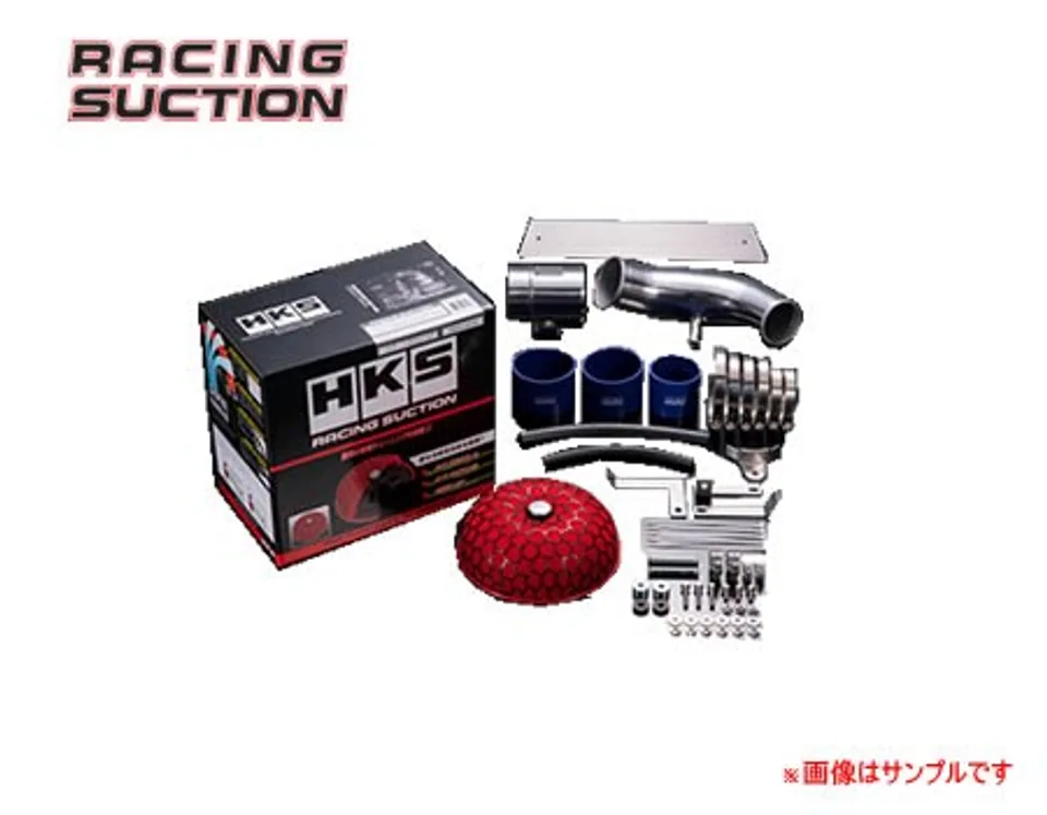 HKS RS SW20 (3/4/5) 3S-GTE 70020-AT101 1 of 1