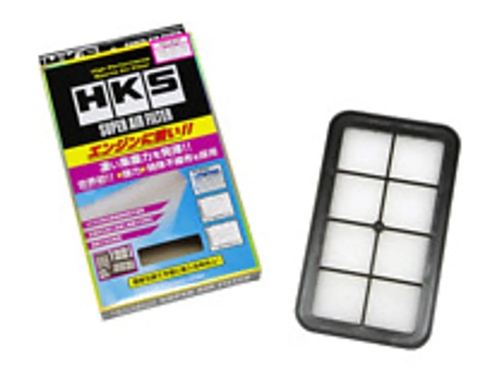 HKS SPF TOYOTA CH-R HYBRID ONLY ZVW50/ZVW51/ZVW55 2ZR-FXE 70017-AT123 1 of 1