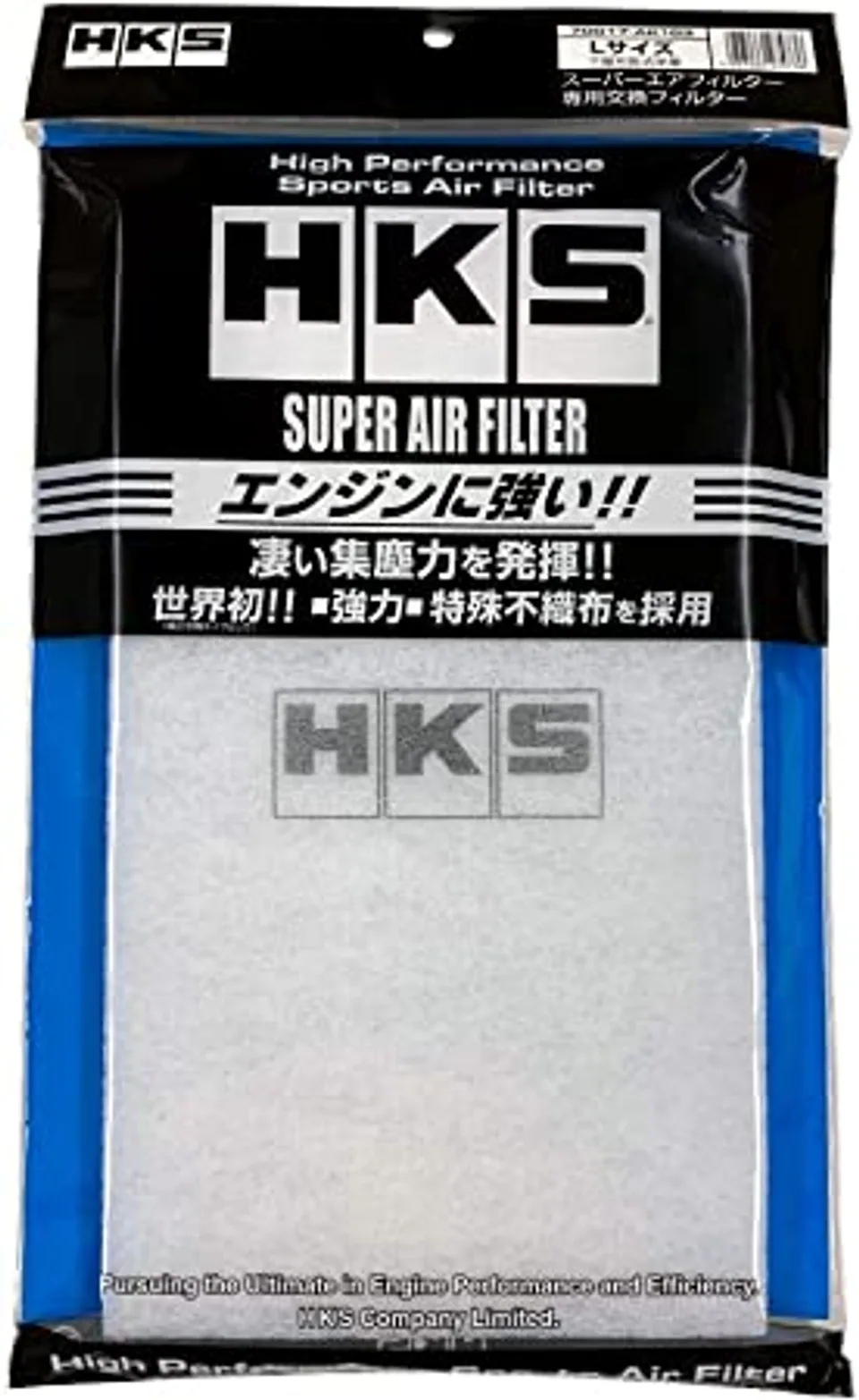 HKS SUPER AIR FILTER L Size 70017-AK103 1 of 1