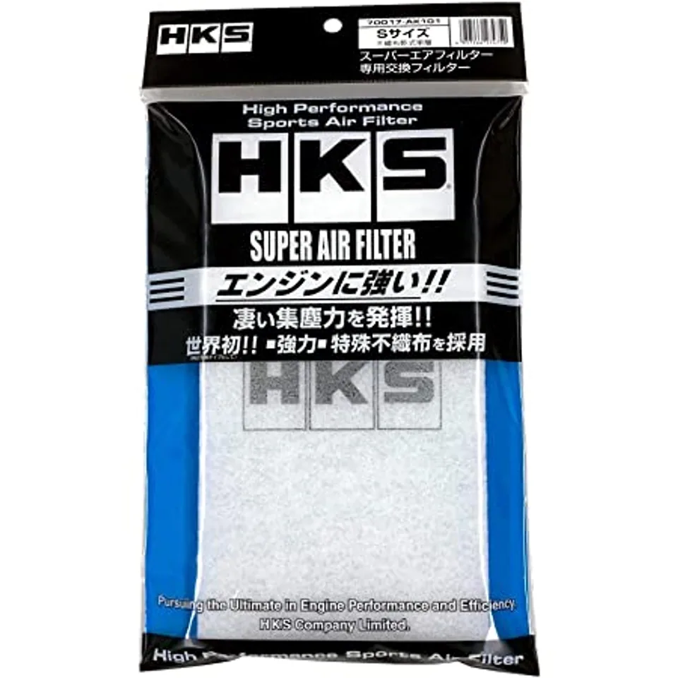 HKS SUPER AIR FILTER S Size 70017-AK101 1 of 1