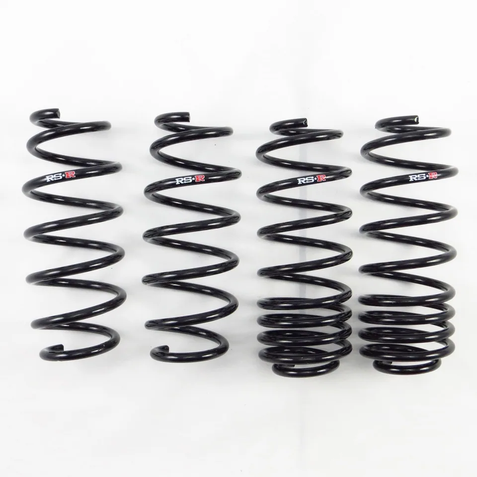 RS-R 14-22 Mitsubishi Mirage (A05A) Down Sus Springs B200D 1 of 1